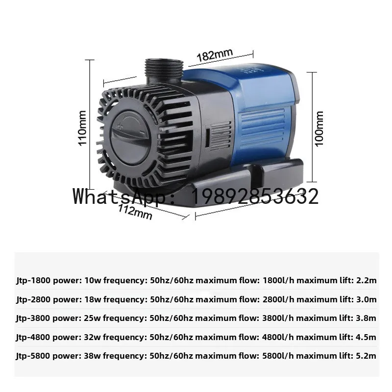 

JX Sensen Fish Tank Variable Frequency Submersible Pump Fish Pond Water Pump Small Household Circulation Pump