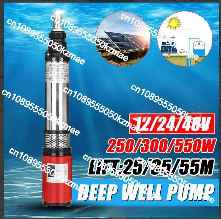 

12V Solar Deep Well Pump 24V DC Submersible Pump Agricultural Irrigation Garden Pump DC