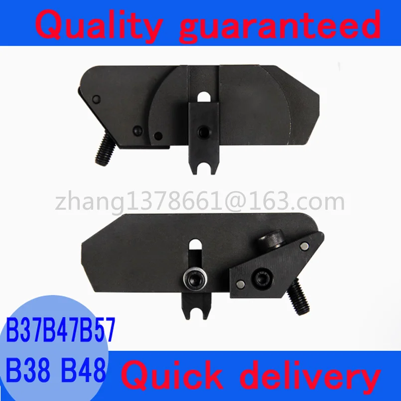 

Для BMW B37B47B57B38 B48 B48 Инструмент для фиксации маховика двигателя ГРМ коленчатого вала