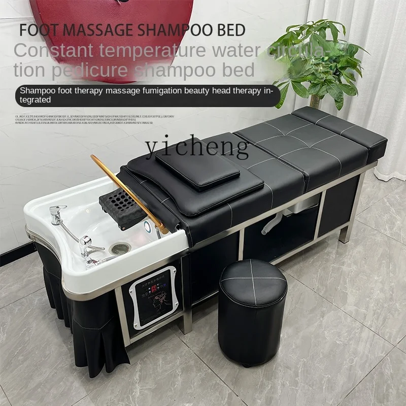 XL Head Therapy Water Circulation Shampoo Chair Beauty Fumigation Massage Multifunctional Integrated Head Therapy Bed