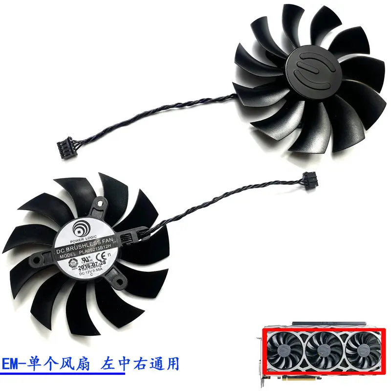 New for EVGA GTX1080ti 11GB FTW3 Graphics Video Card Cooling Fan PLA09215B12H