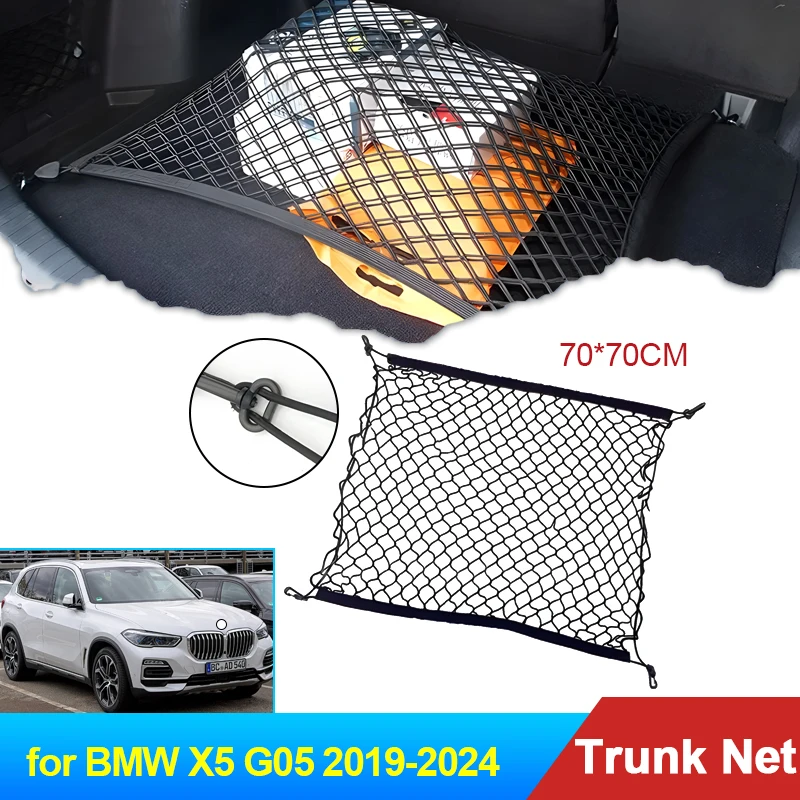 70x70 Auto for BMW X5 G05 2019 2020 2021 2022 2023 2024 Accessories Car Boot Trunk Cargo Net Elastic Storage Organizer Auto Part