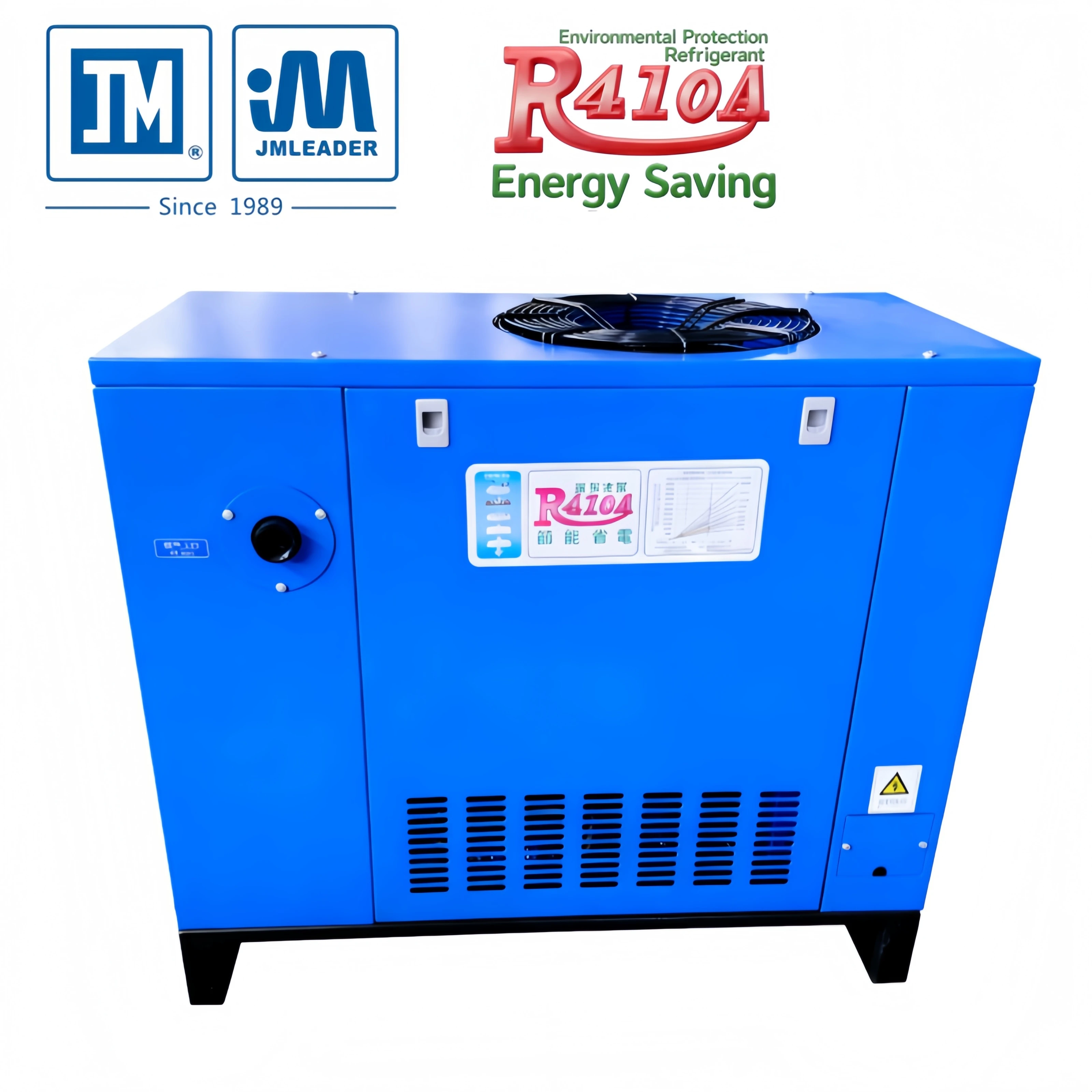 220V 50HZ 1.8m/min JM Energy-Saving King Air-Cooled Refrigerated Air Dryer DC Power 1 Year Warranty Model YF-001NF (Standard