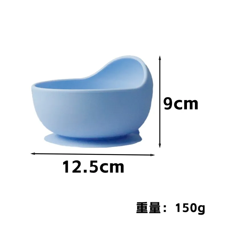 Baby Silicone Snail Bowl Children's Tableware Supplementary Food Bowl Eating Suction Cup
