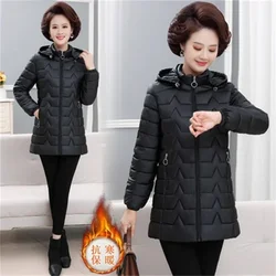 Female Korean Medium Length Bright Cotton Jacket Thickened Down Cotton Jacket Slim Hooded Cotton Jacket Women Winter Warm Jacket