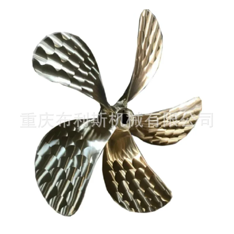 

(Shipping customization) Solas marine propeller (diameter 1067mm) nickel-aluminum bronze 5-blade propeller for yachts