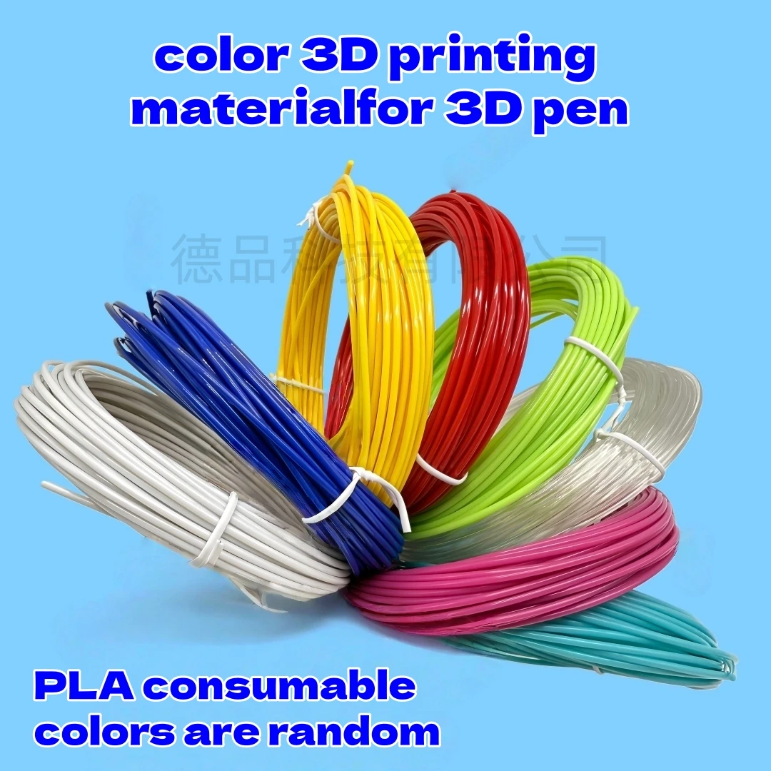 Ricariche per filamenti 3D 50M/100M/200M Ricarica PLA 3D colorata Penna per stampa 3D Materiale per stampa filamento Penna per stampa ad alta precisione