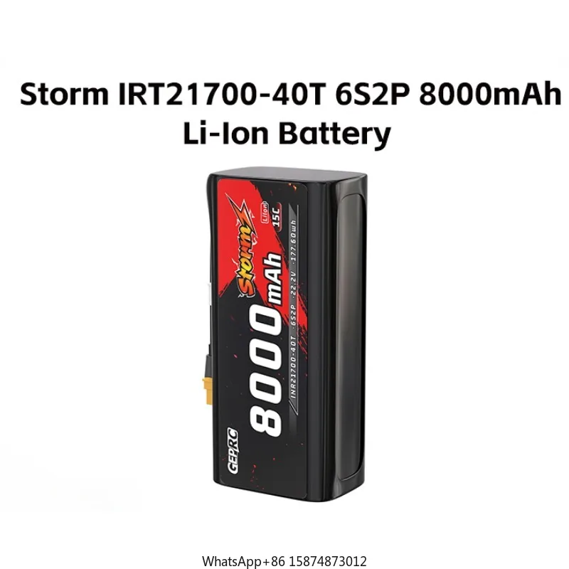 Storm IRT21700-40T 6S2P 8000mAh Li-Ion bat tery 7- 9 Inch withXT60 Plug for RC FPV Airp lane Quadc opter Helic opter dr one