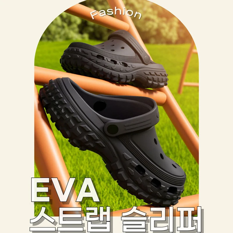 [Domestic Shipping] Eva Unisex Strap Slippers