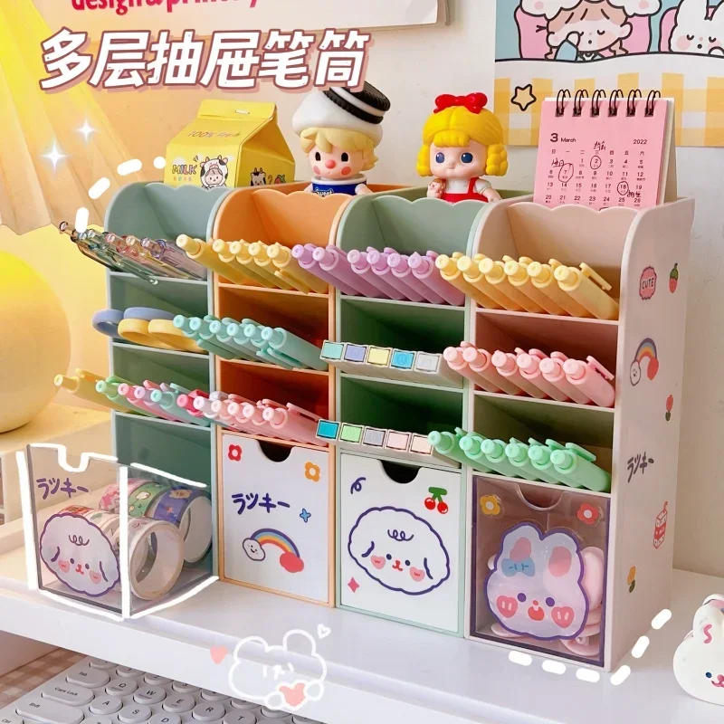 Creative Multifunctional 4 Grid Desktop Organizer Pen Holder, Kawaii Creative fashion oblique wheat stalk