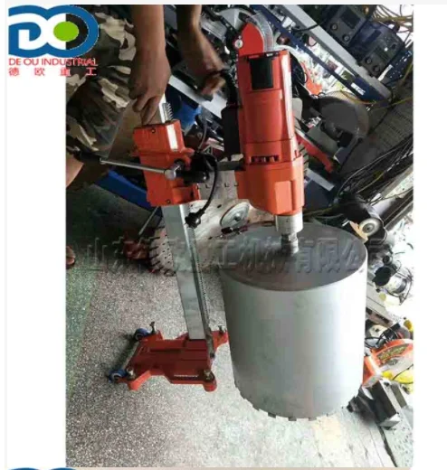 

Concrete Coring Wall Drilling Tool Safety protection Railing Boring Dust-free Electric Inclined Hole Drilling Machine