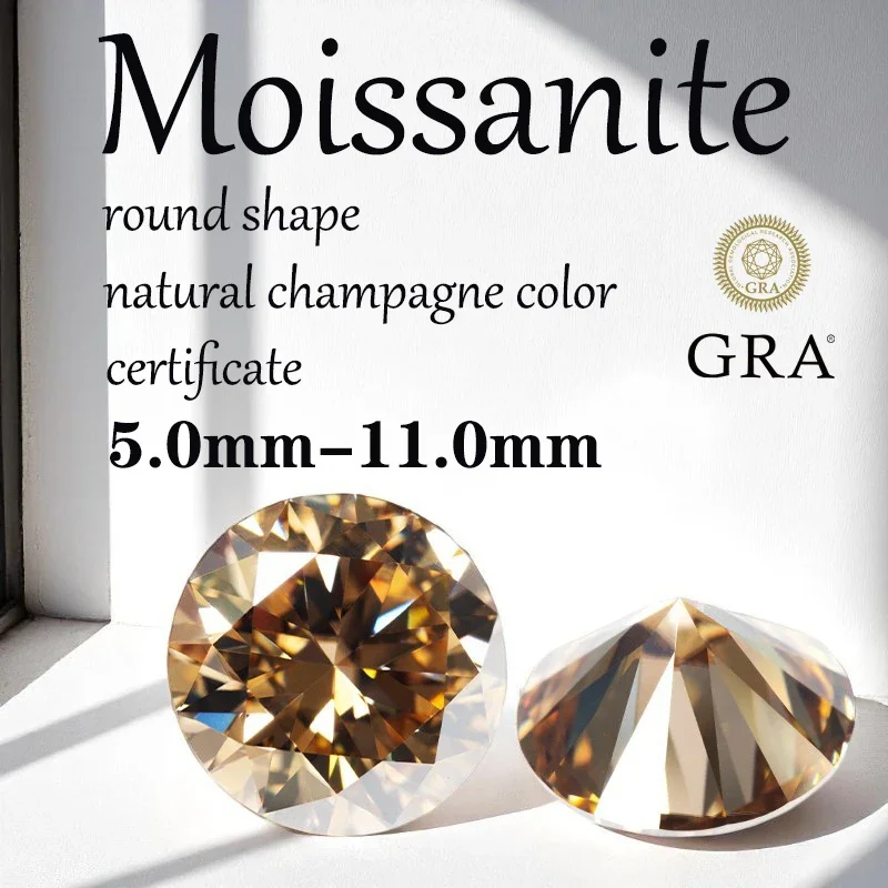 

Round Cut Moissanite Natural Color Champagne DIY Ring Necklace Earrings Main Materials with Certificate Factory Wholesale Price
