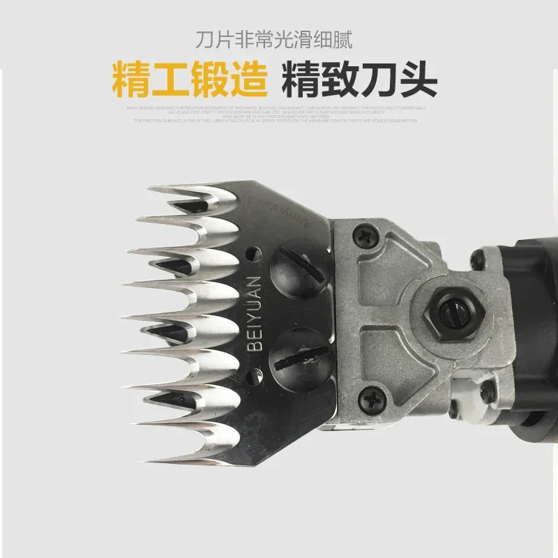 110V Alpaca Electric Sheep Shears Gts 2005 Sheep Hiar Clipper Portable Tools Household N1J-GM01-76 Baote Free Spare Parts