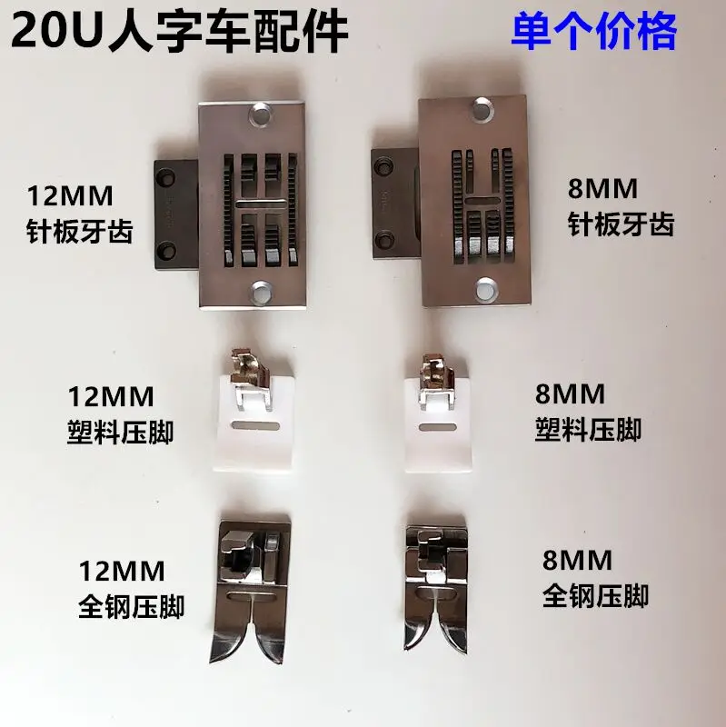 20U Π’-ΠΎΠ±ΡΠ°Π·Π½Π°Ρ Π°Π²ΡΠΎΠΌΠΎΠ±ΠΈΠ»ΡΠ½Π°Ρ ΠΈΠ³ΠΎΠ»ΡΠ½Π°Ρ ΠΏΠ»Π°ΡΡΠΈΠ½Π° ΠΠ³Π»Π° ΠΈΠ·ΠΎΠ³Π½ΡΡΠ°Ρ ΠΈΠ³Π»Π° ΠΠ»Π°ΡΡΠΈΠΊΠΎΠ²Π°Ρ ΡΠ΅Π»ΡΠ½ΠΎΡΡΠ°Π»ΡΠ½Π°Ρ ΠΏΡΠΈΠΆΠΈΠΌΠ½Π°Ρ Π»Π°ΠΏΠΊΠ° 812 ΠΌΠΌ ΠΡΠ±ΡΡ Π¨Π²Π΅ΠΉΠ½Π°Ρ ΠΌΠ° 20U Π’-ΠΎΠ±ΡΠ°Π·Π½Π°Ρ Π°Π²ΡΠΎΠΌΠΎΠ±ΠΈΠ»ΡΠ½Π°Ρ ΠΈΠ³ΠΎΠ»ΡΠ½Π°Ρ ΠΏΠ»Π°ΡΡΠΈΠ½Π° ΠΠ³Π»Π° ΠΈΠ·ΠΎΠ³Π½ΡΡΠ°Ρ ΠΈΠ³Π»Π° ΠΠ»Π°ΡΡΠΈΠΊΠΎΠ²Π°Ρ ΡΠ΅Π»ΡΠ½ΠΎΡΡΠ°Π»ΡΠ½Π°Ρ ΠΏΡΠΈΠΆΠΈΠΌΠ½Π°Ρ Π»Π°ΠΏΠΊΠ° 812 ΠΌΠΌ ΠΡΠ±ΡΡ Π¨Π²Π΅ΠΉΠ½Π°Ρ ΠΌΠ°