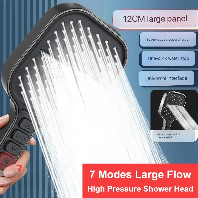 

Насадка для душа высокого давления с дождевой насадкой, большая панель, квадратная насадка для душа, аксессуары для душа, 7 режимов, распылитель с большим потоком