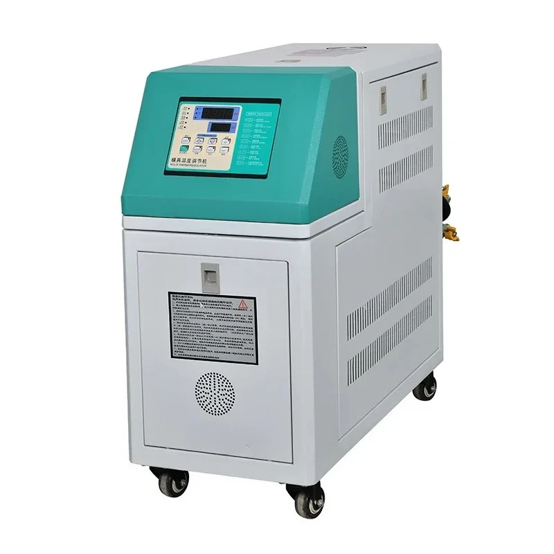 

Mold temperature controller water/oil mold temperature control mold temperature controller