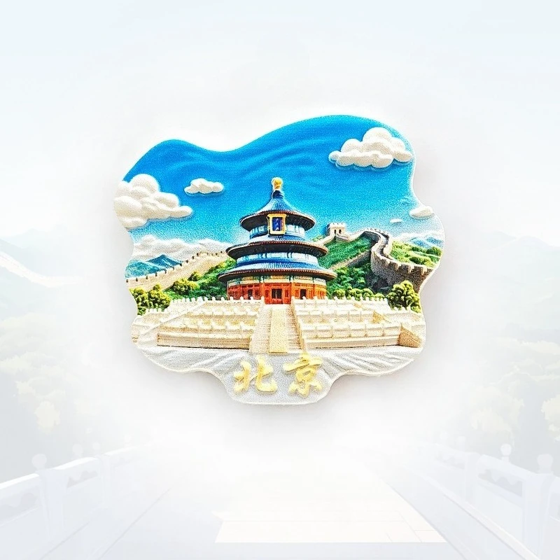 Imán para nevera del templo del cielo y la gran pared de Beijing, recuerdo de punto de referencia de China en 3D, decoración de arquitectura imperial, imán fuerte
