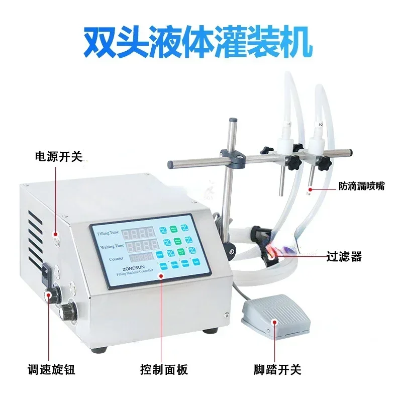 Double Head Diaphragm Pump Liquid Filling Machine Filling Juice Beverage Milk Hand Sanitizer Filling Machine