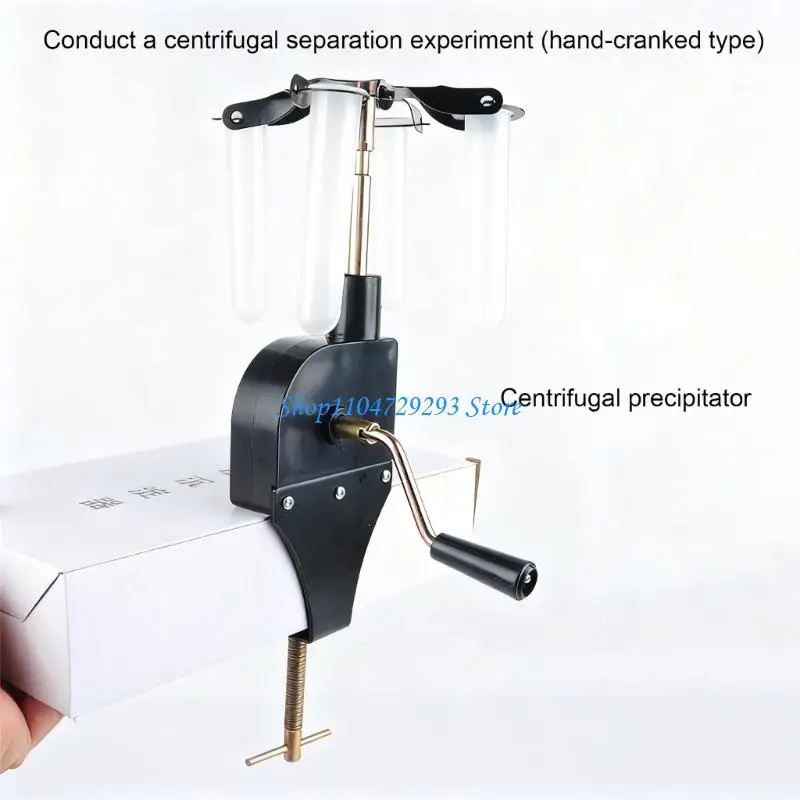 

Y2GD ручное центрифуга, сверхмощный металлический центробежный осадитель, инструмент для обучения физике для эксперимента по