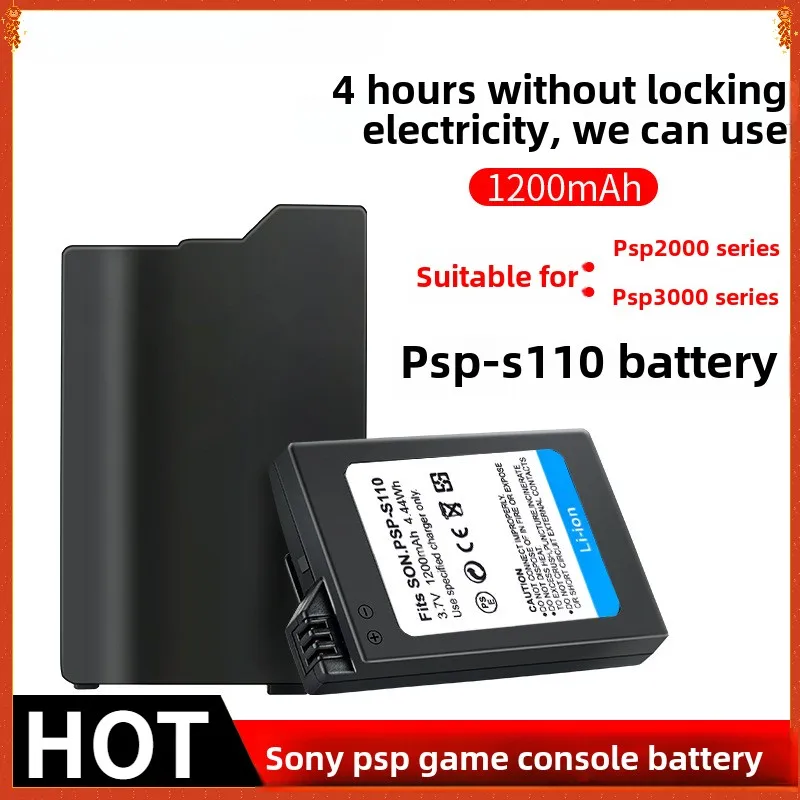 

PSP-S110 Battery 1200mAh Rechargeable Batteries For Sony PSP1000 PSP2000 PSP3000 PlayStation Portable Gamepad Lithium Battery