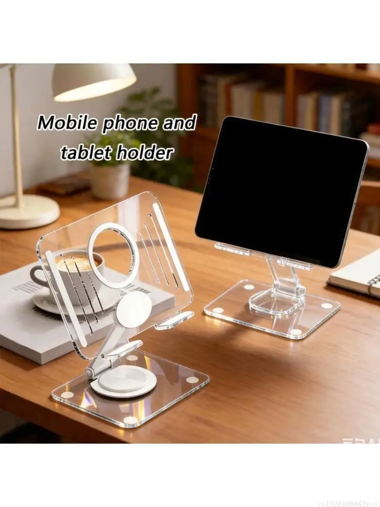 D5BB Transparents Desktop Stand With Adjustables Height And 360 Degree Swivels Function For 12.9Inch Electronics