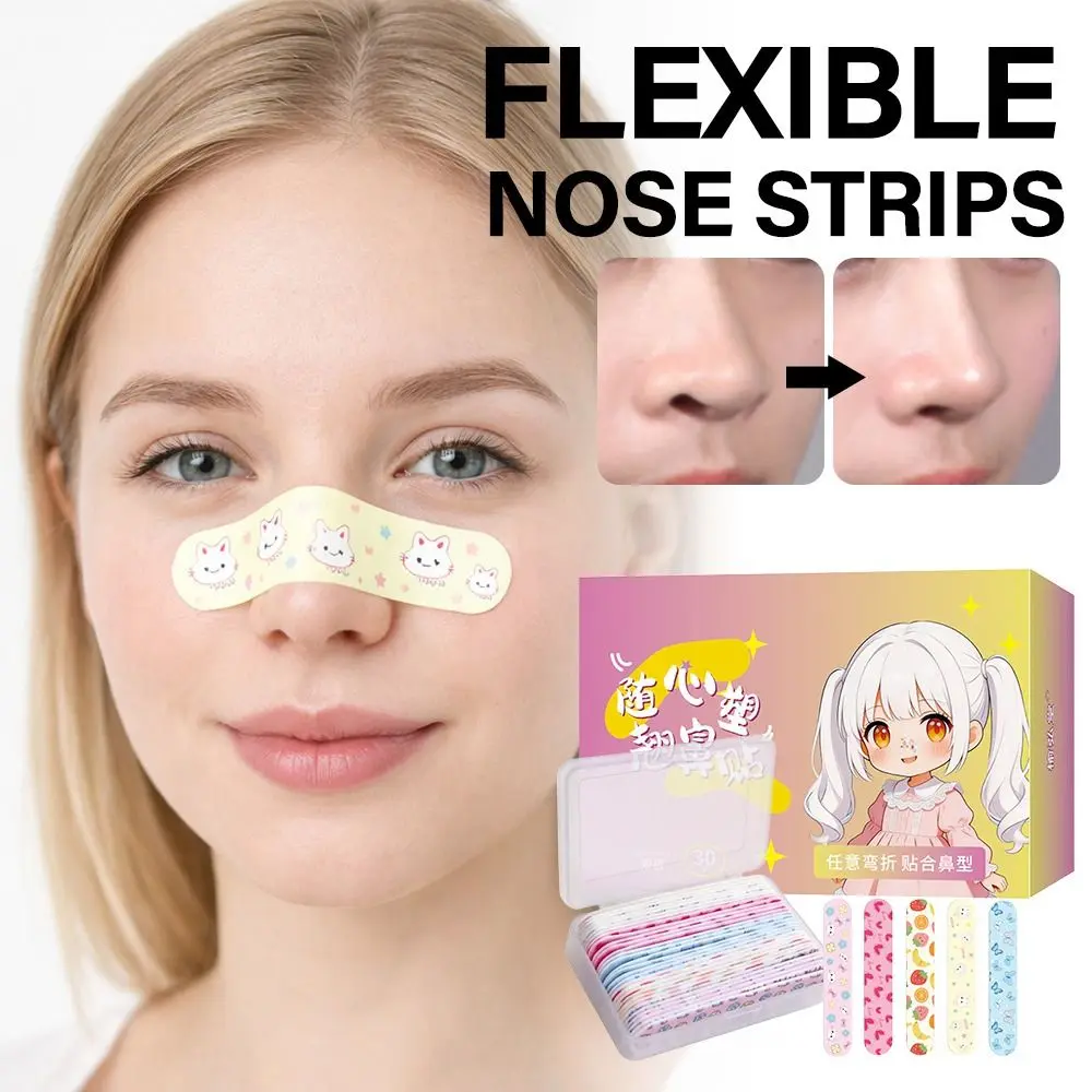 10 pièces/boîte Bandes adhésives réglables pour le nez, réutilisables, effet lifting, motif dessin animé