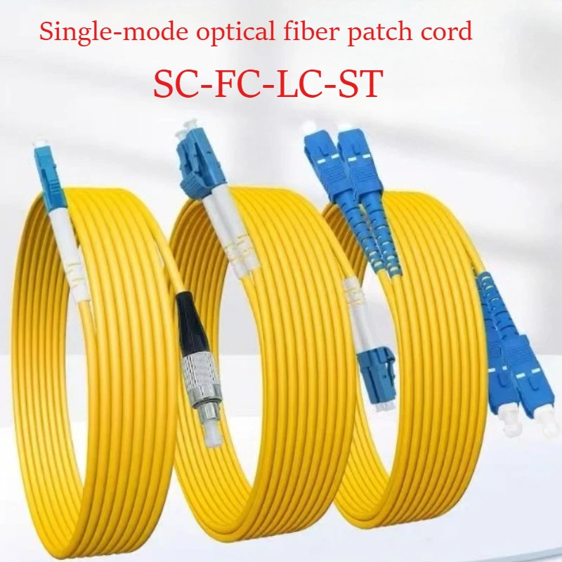 Wiring Harness LC/SC/FC/ST UPC Fiber Optical Patch Cable Single Mode Simplex 3.0mm LSZH OS2 Fiber Optic Cord 1m/5m/20m/50m