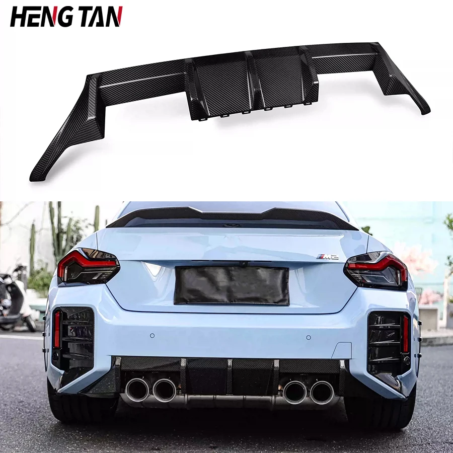 For BMW M2 G87 2022+ MP Style Dry Carbon Fiber Rear Lip Diffuser Back Bumper Spoiler Shunt Small encirclement Upgrade body kit