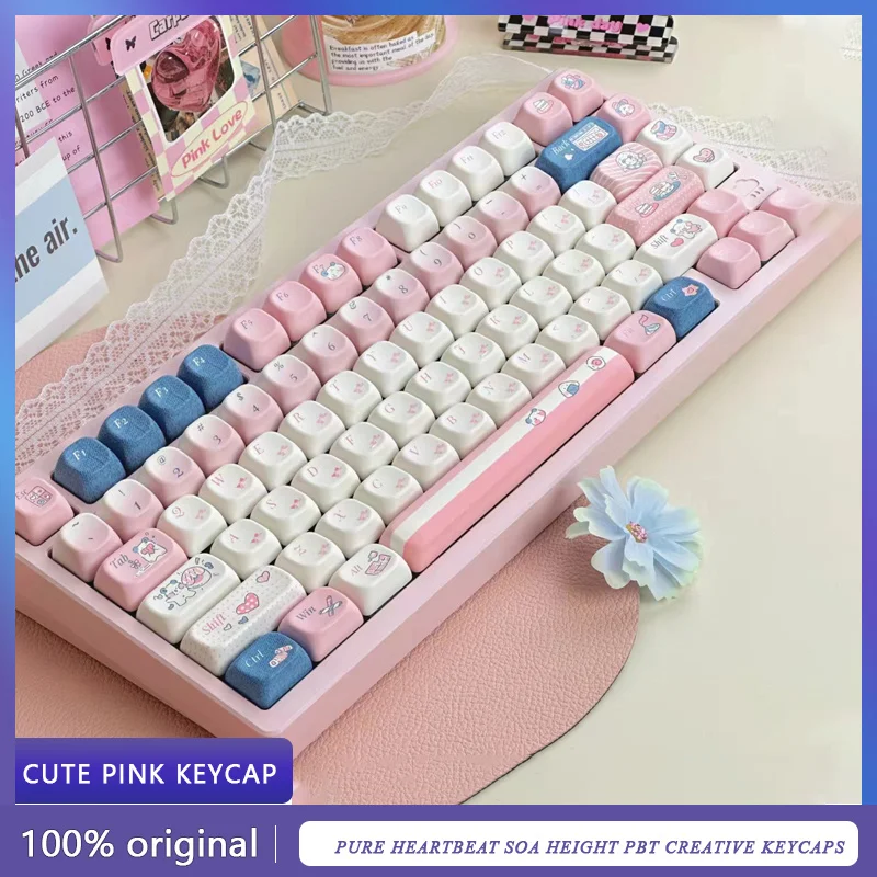 Pure Heartbeat SOA Height PBT Creative Keycaps 150keys Thermal Sublimation Cute Pink Mechanical Keyboard Keycaps Gifts