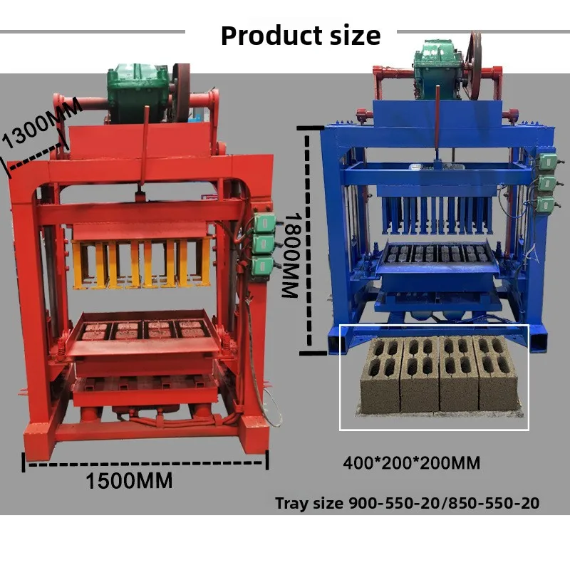 

Multifunctional With Interchangeable Molds 4-35 For Paving Grass Planting Bricks, Urban Road Paving, Cement Brick Making Machine