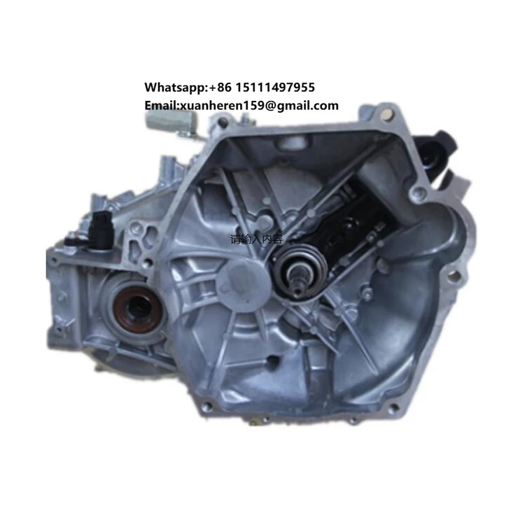 

NITOYO AUTO GEARBOX 5T14 GEAR BOX USED for BYD F3 TRANSMISSION