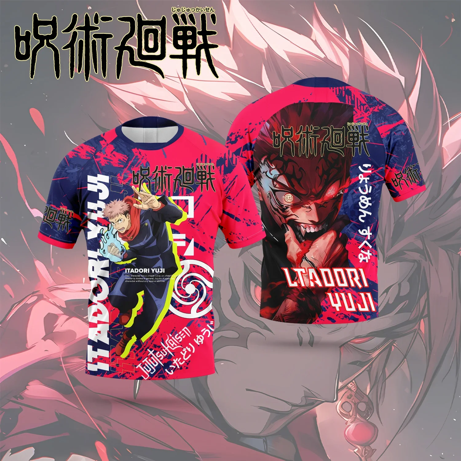 Jujutsu Kaimmense Men's and Women's T-shirts, 3D Printed Animation, Satoru, Gojo, Rick, Lover, Harajuku Style