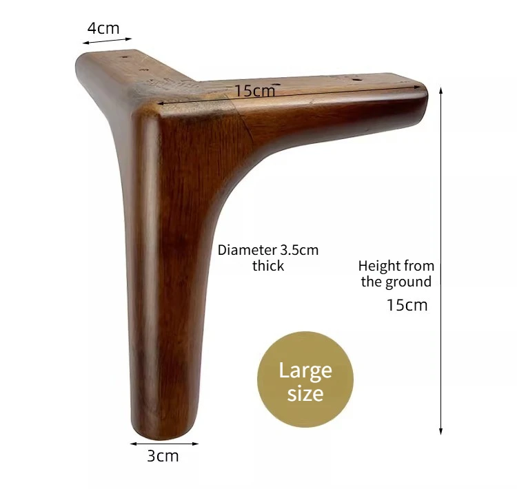 4Pcs 13/14/15cm Solid Wood Furniture Feets Sofa Cabinets Legs Square Bed Table Chair Replacement Feet Home Furniture Accessories