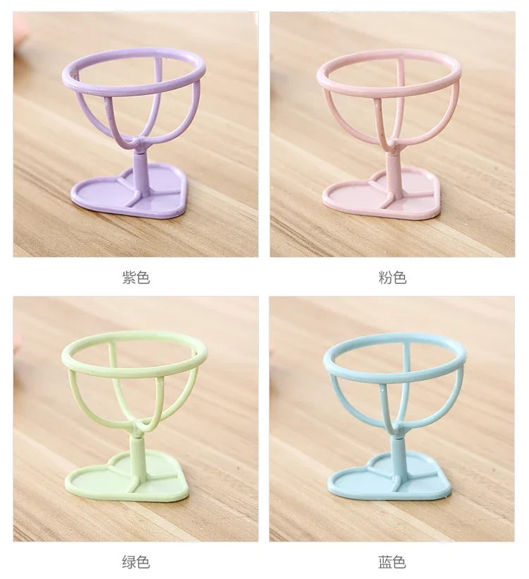 Fashion 4 Color Egg Puff Storage Rack Powder Puff Sponge Display Stand Drying Holder Rack Make Up Accessories