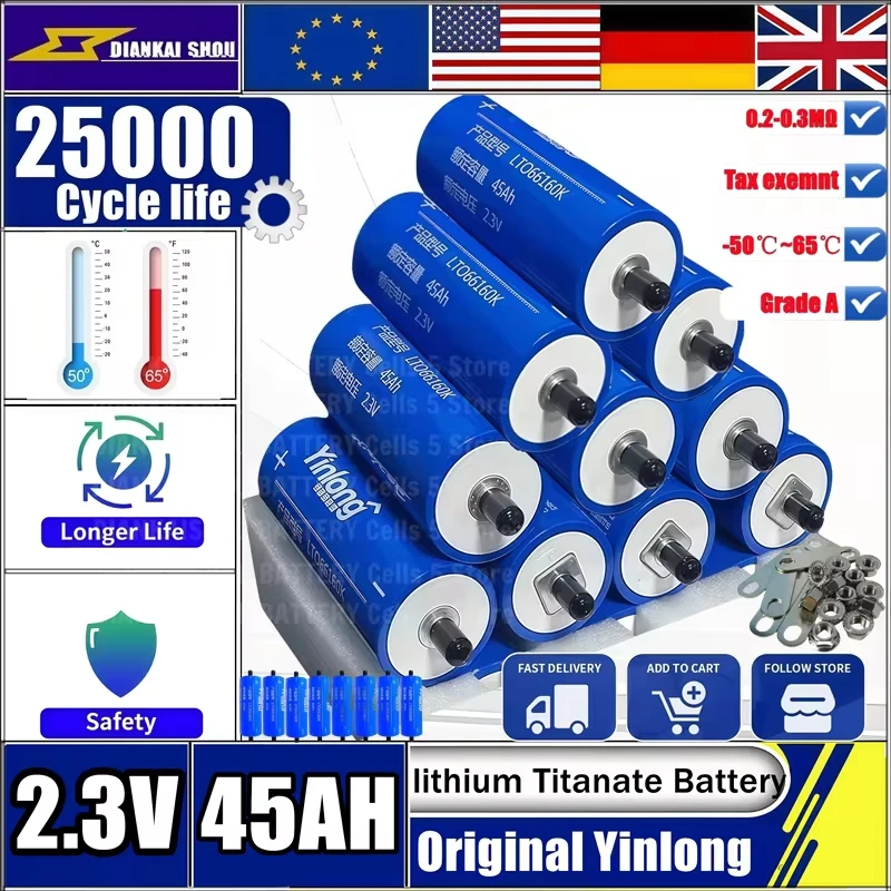 Yinlong 2.3V 35AH 4…