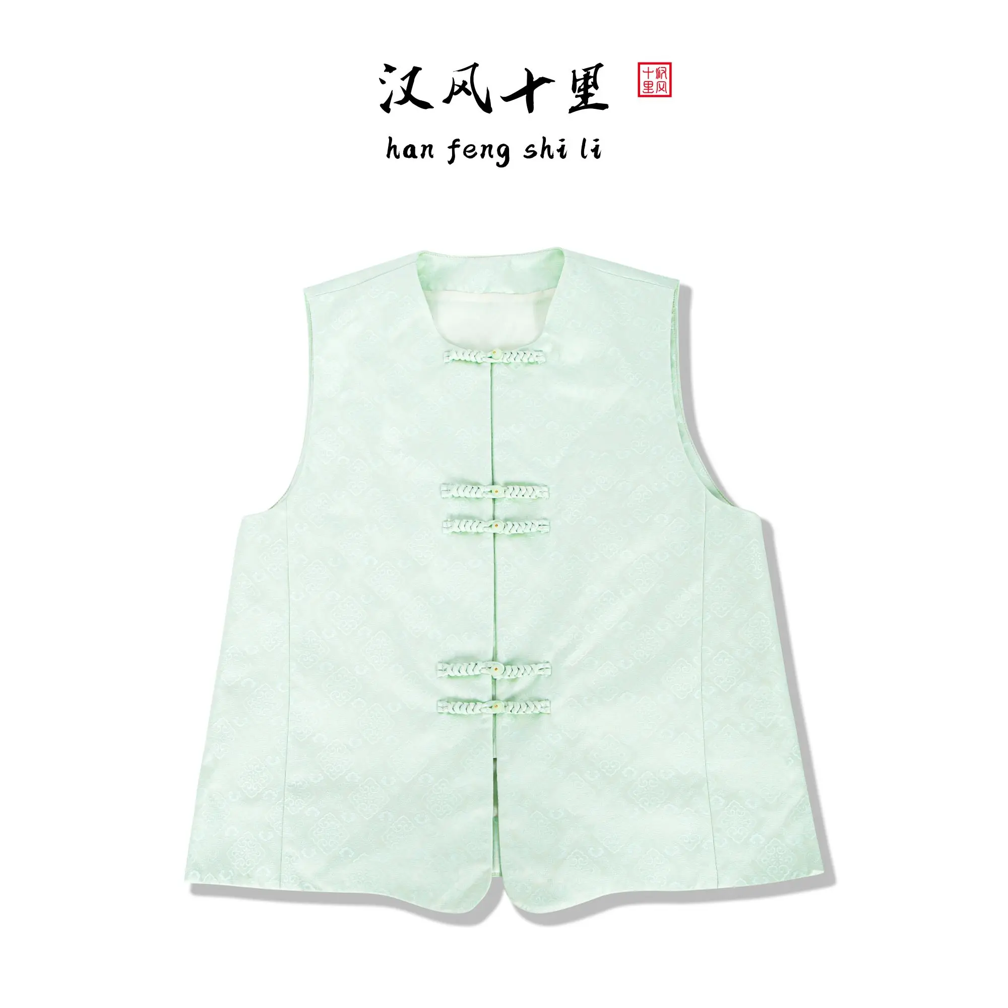 hanfengshili-women-new-chinese-round-collar-jacquard-vest-subtle-geometric-pattern-hand-frog-button-sleeveless-waistcoat