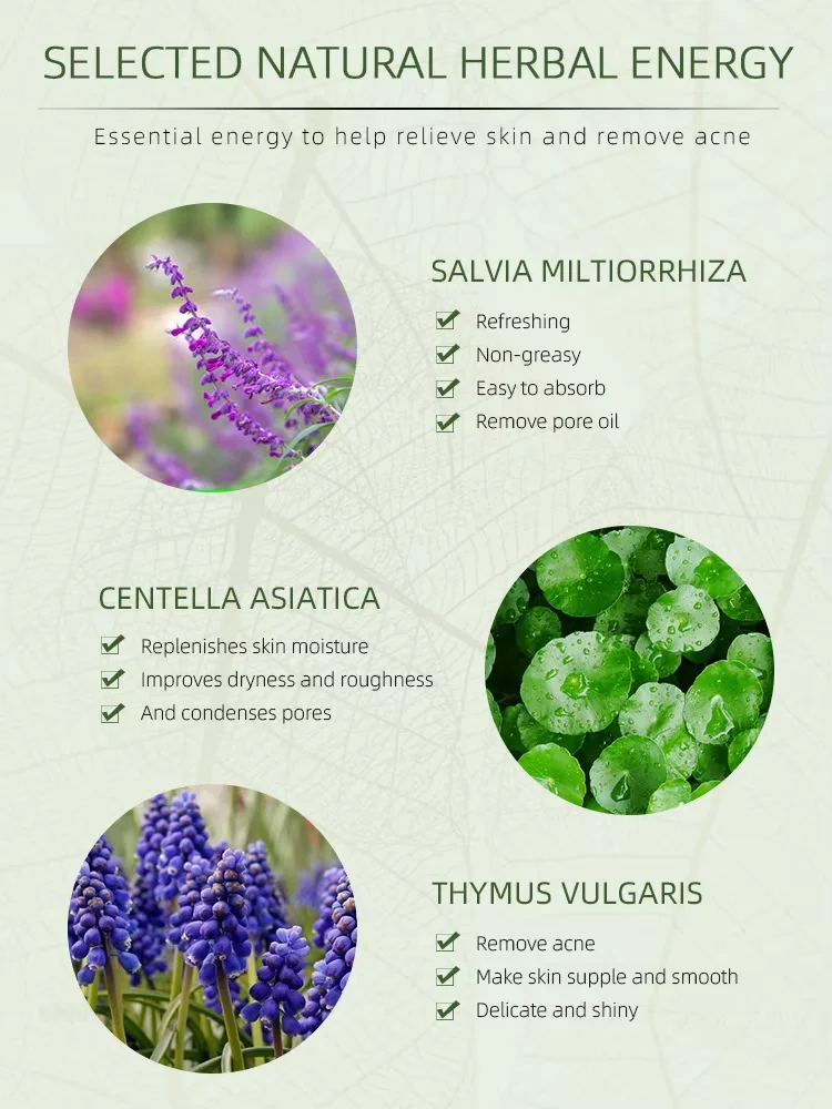 JoyPrettyin كريم وجه حب الشباب العشبي إزالة علامات البثور السيطرة على النفط ترطيب Pockmark كريمات الوجه الناعمة منتج العناية بالبشرة