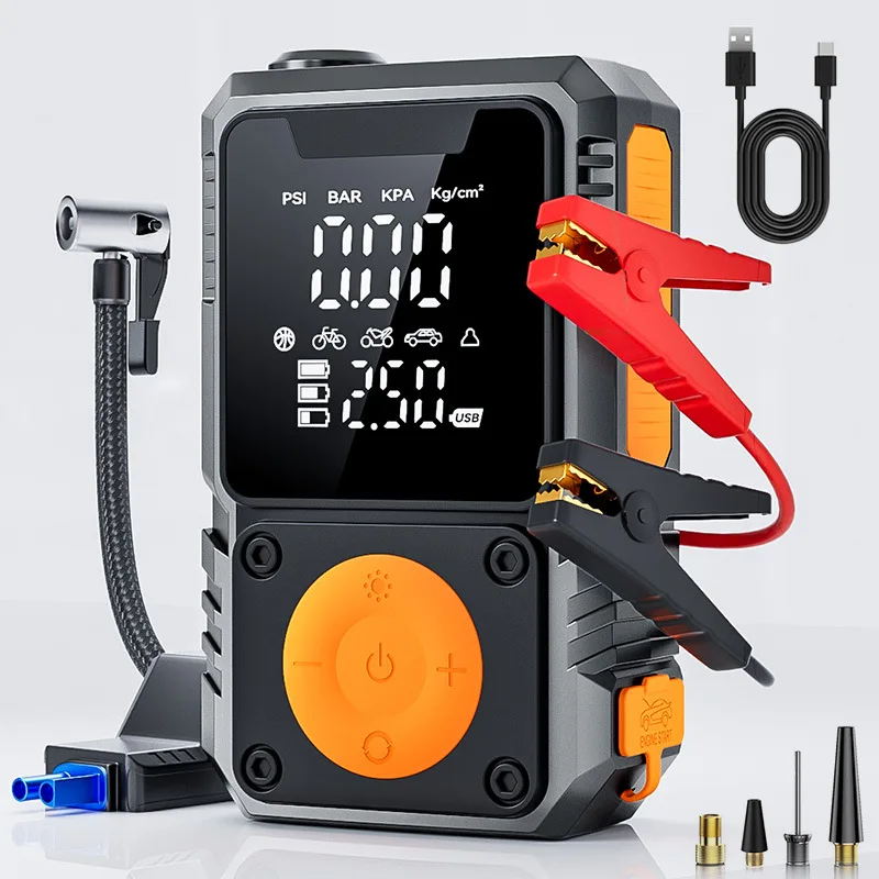 Outdoor emergency starting power supply, vehicle air pump, portable wireless car electric vehicle air pump