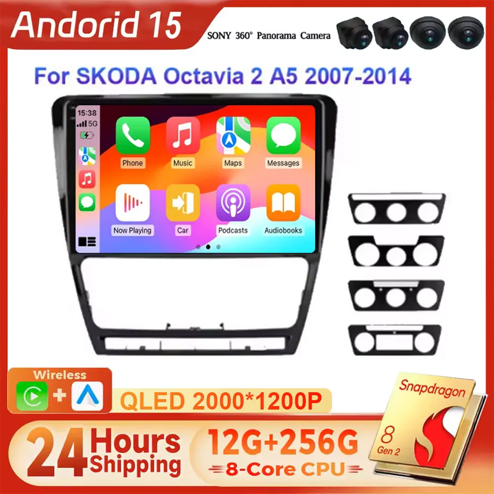 Android 15 Carplay Car Radio Player for Skoda Octavia 2 A5 2007-2014 with Auto Screen GPS Navigation Video Multimedia