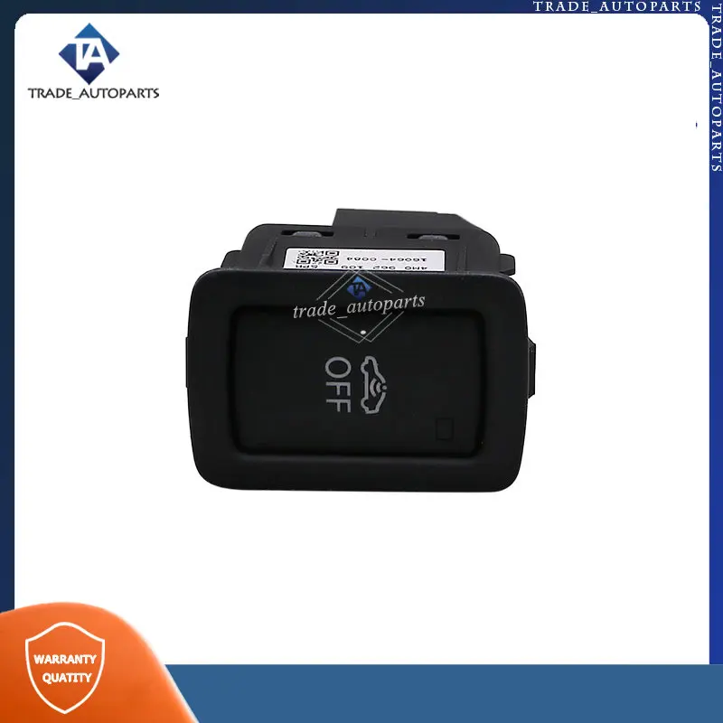 For Audi A3 A4 A5 A8 Q2 Q5 R8 RS3 RS5 Deactivation Theft Alarm System Switch 4M0962109