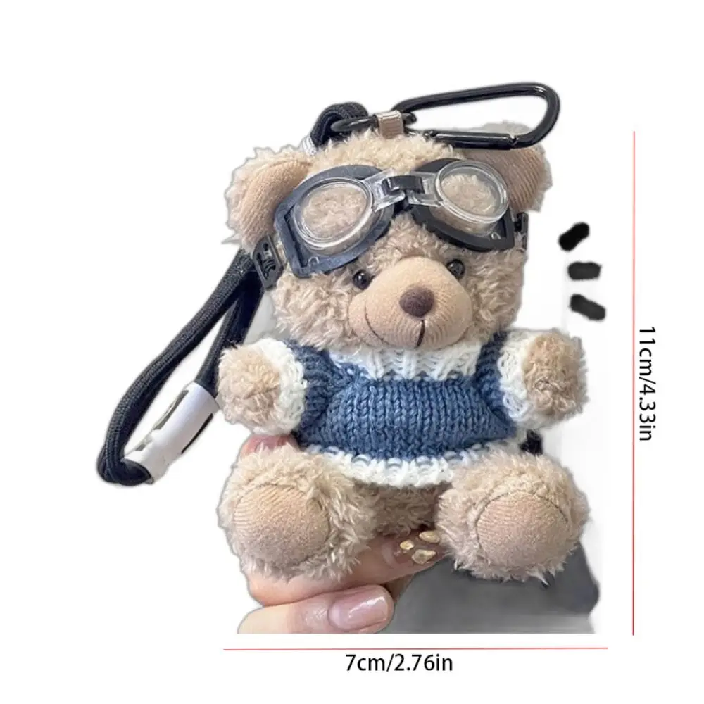 Pilot Powder Blusher Bear Keychain Cute Plush Stuffed Animal Key Ring Bag Pendant Couple Kids Creative Gift  Bag Ornaments