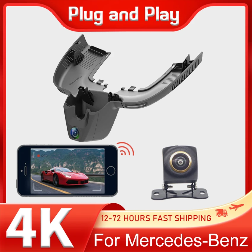 New! 4K Plug and Play Car Dvr Dash Cam For Mercedes-Benz MB GLE 300D 350 W167 GLE300D 450 GLE350 GLE450 2019~2024 UHD DashCam