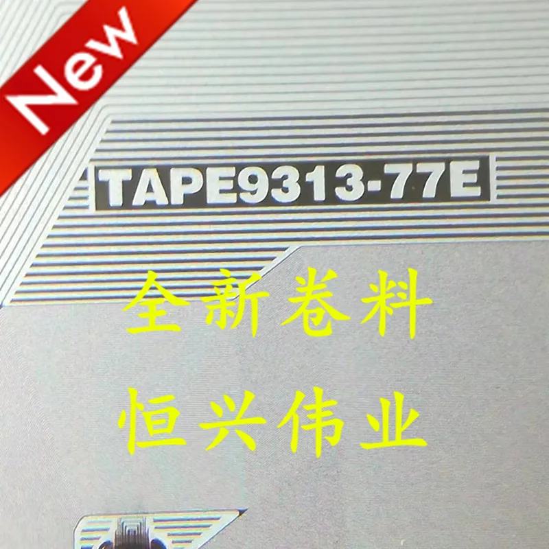 RM97336FA-800 Nieuw LCD-stuurprogramma IC COF/TAB Spoelmateriaal