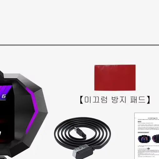 

Multi-function Intelligent Digital Dashboard OBD+GPS Speedometer on-board Computer fuel consumption Car Head Up Display