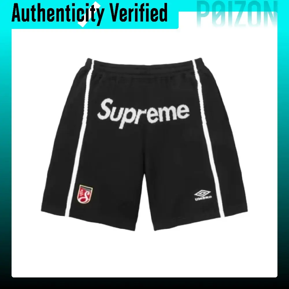 Supreme X Umbro Soccer Bottoms Unisex Moderate SUP-SS25-237