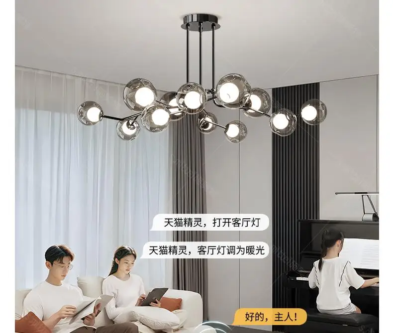 Black LED Living Room Chandelier