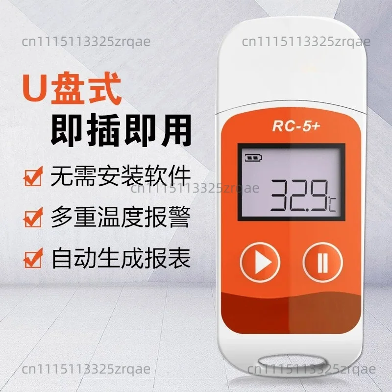 RC-5+ TE PDF USB Temperature Data Logger Reusable Recorder 32000 Points High Accuracy