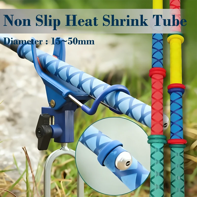 Non Slip Heat Shrink Tube Fishing Rod Wrap 15 18 20 22 25 28 30 35 40 45 50mm Handle Insulated Protect Waterproof Cover 1/3/5pcs