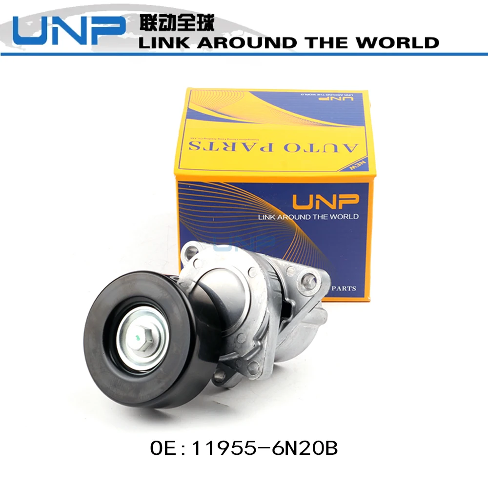 11955-6N20B Belt Tensioner Pulley for NISSAN X-Trail T30 T31 Teana J31 Primera Altima 2.5 RENAULT Koleos 11955-JA00C 119558J000