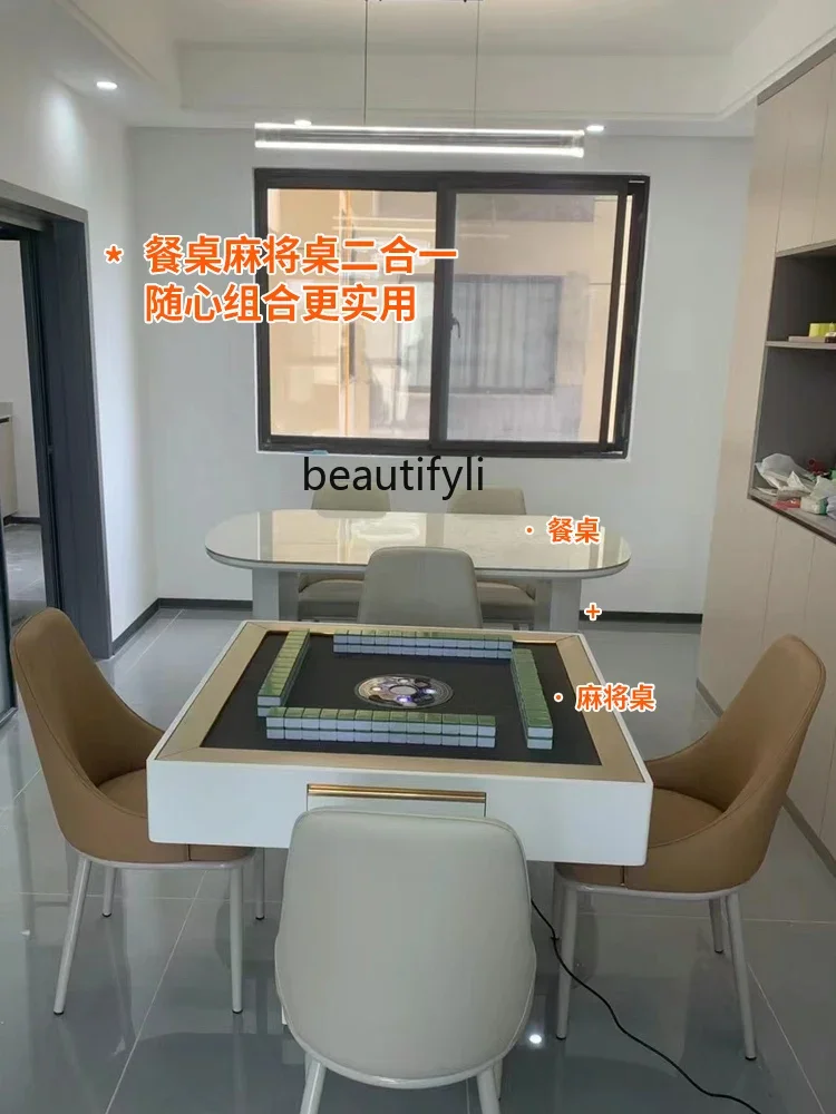 Automatic mahjong table, dining table, dual-purpose dining table, integrated living room, multi-functional mahjong machine